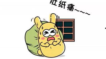 5.1吃瓜群众网,热点事件背后的吃瓜大军